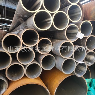 ����20#�͉�偠t�� �����ܵ�20G GB3087偠t䓹� 20#偠t�o�p䓹�