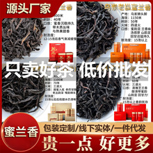 �P�ˆΘ����m����~���ݞ����΅��ηN�Ϙ��|���t�����̶Y���b500g