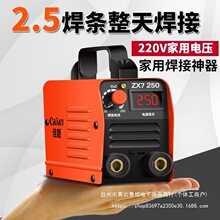 ���n250 315ȫ�~220V 380V����ȫ�Ԅ��p늉�����С��ֱ��늉�����