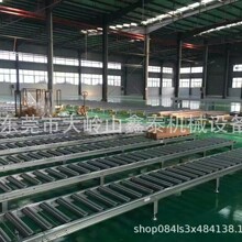 �LͲݔ�͙C  �LͲݔ�;�   �o�����LͲ�C  �o�����LͲݔ�;�