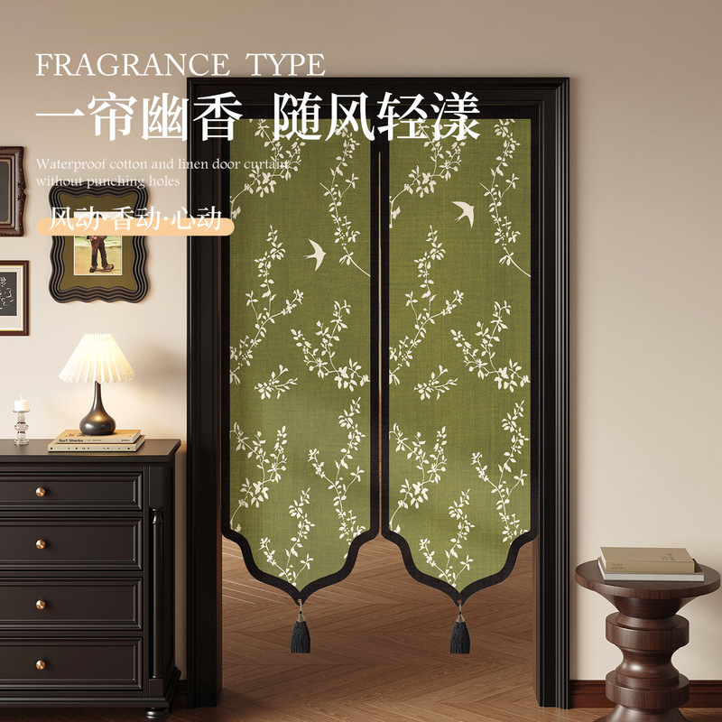 Fragrance Mid-Century Style Door Curtain Home Partition Curtain Bedroom Room Decoration Sandalwood Bathroom Anti-Peeping Punch-Free Curtain