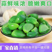 ����D��������ɽ�|�خa�����^���ƾG����Ş��W�t������o��ƿ�b