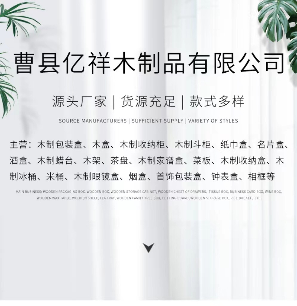 微信图片_20230807100050