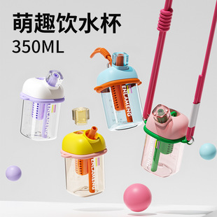 Tritan����ˮ��350ml�����o��ζ�ɐ�����ͨ�ó��˃�ͯ���C��ˤ