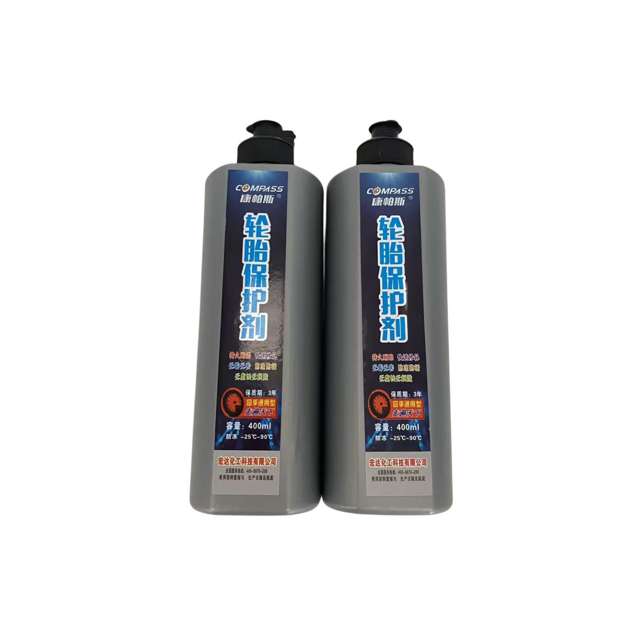 Bicicleta de la motocicleta eléctrica de reparación automática de neumáticos fluido de reparación de fugas de coche auto-reparación de fluido de neumáticos vehículo eléctrico tubo interior agente de reparación