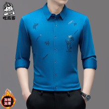 ����ӽq�r����ʿ�L�䶬���¿��������̄�ӡ���Ӻ�ů��ʿ�r�³�