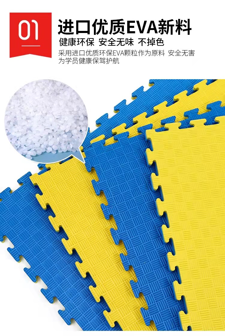 微信图片_20211103153006