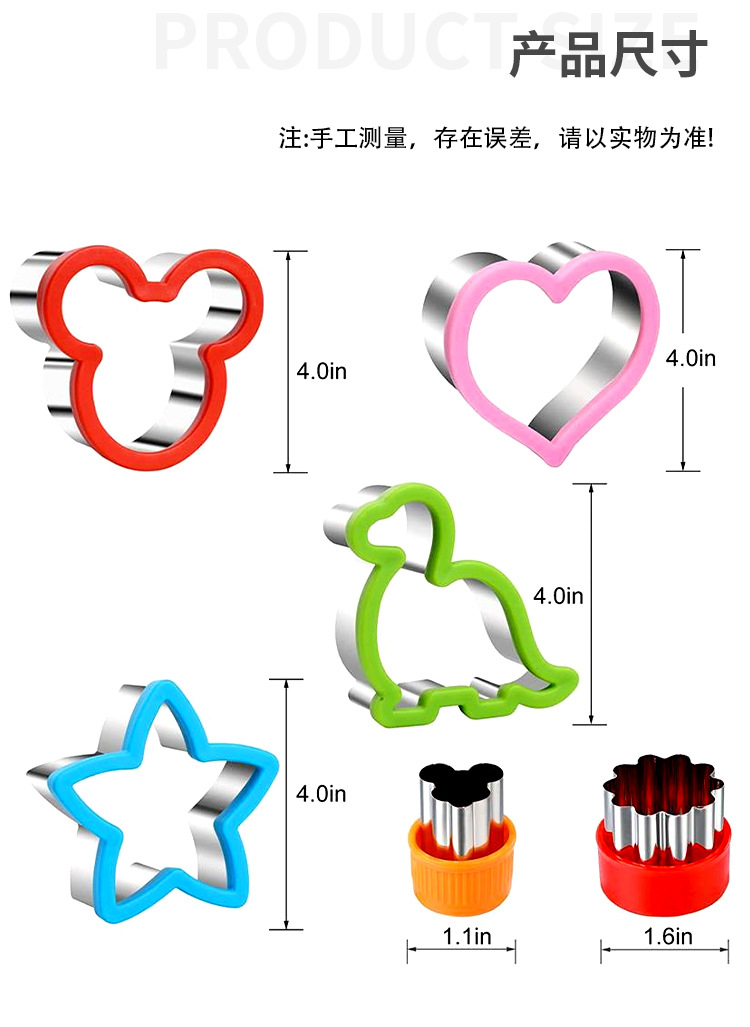 详情页4.jpg?x-oss-process=image/format,png