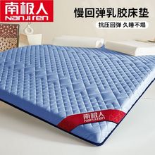 �ϘO���������z���|�ļ�����˯���o�|�W��������˴���ܛ�|������