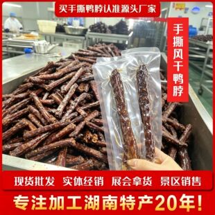 �Lɳ�خa��˺�L������ ������ζҹ����ʳ�걬��؛Դ 20 �깤�S