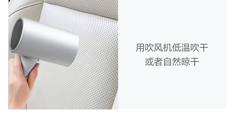 Ideal L6L7L8L9I8I6 Car Leather Seat Maintenance Official Same Cleaner Car Interior Accessories Supplies