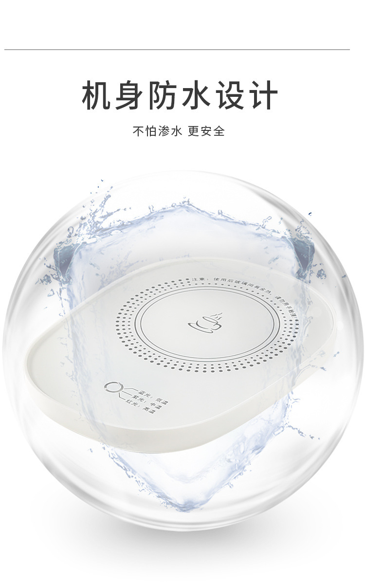 Smart Thermostatic Cup Warmer Pad 3 Adjustable Temperature Settings Winter Auto Keep Warm Milk Warmer specifications