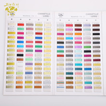 ����S�������z75D���y��ɫ��ȫ�����M�M1000Ԫ��