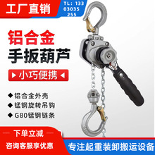 �X�Ͻ��ְ���J���0.25T0.5������o������yʽ���ؠ����֓u���J