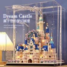 公主城堡积木玩具兼容乐高难度女生7-14岁儿童拼装拼图生日礼物