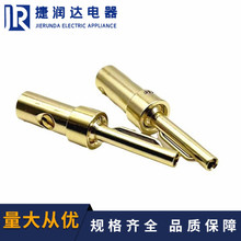 �����㽶��Ƭ�~僽��X���㽶�^ 4MM�㽶���^����������Ⱦ���