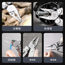 NEXTOOL�{�ؑ�ŞPROȫ��ۯB�๦���Q ���ⲻ�P䓶๦�ܵ��QX20