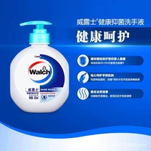 ��¶ʿϴ��Һ���l�S�� �����־����o�̝�525mlƿ�YƷ�Fُһ�����l