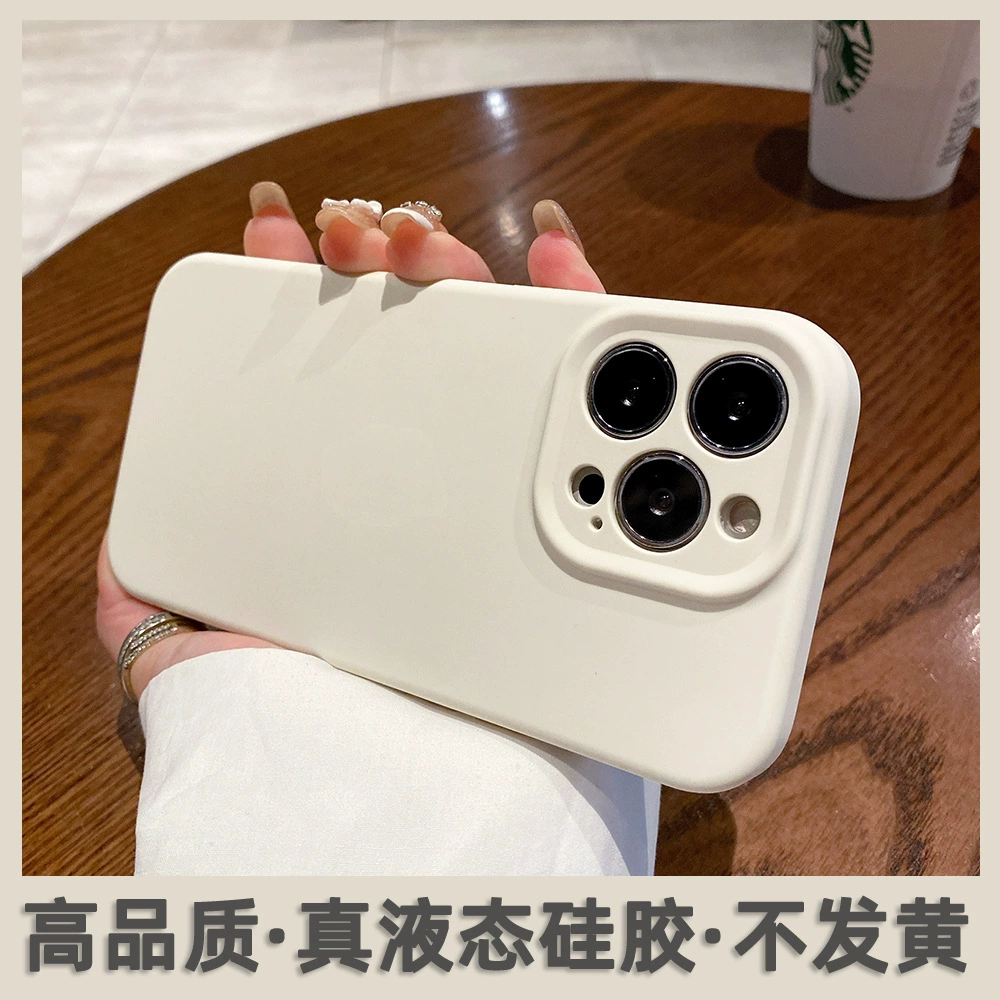 Яблоко, силикон совместимый с iPhone 14, чехол для телефона, защитный чехол, инфлюенсер, 14promax, iphone, защита от падений, простой и элегантный дизайн