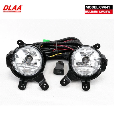 Applicable to Chevrolet 13 14 Fog lamp