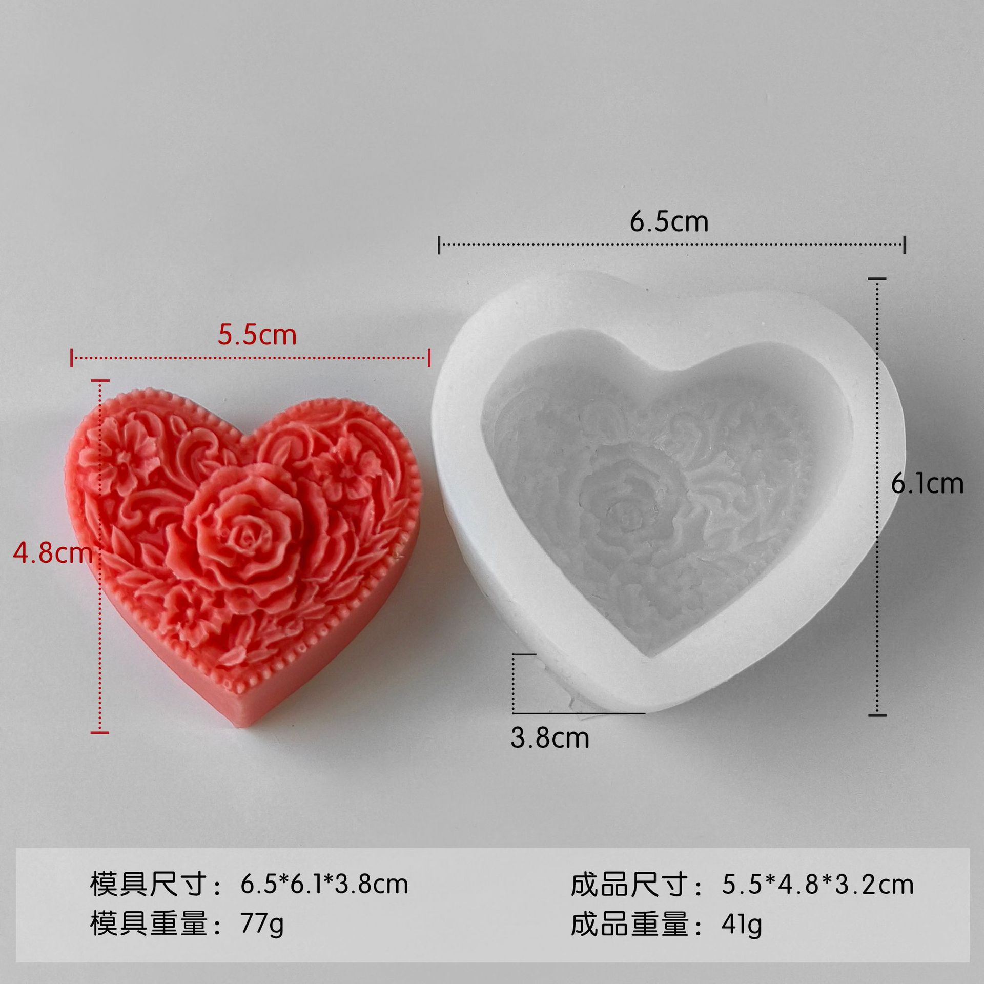 Jiahuimei amor Rosa patrón pastelería Luna pastel hornear molde DIY hecho a mano jabón de silicona en stock