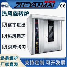 LDѭhtôʶ๦濾t Gas oven