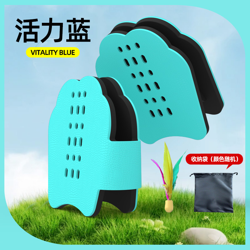 블루 [페어] [무료 보관 가방]