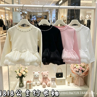 Футболка для девочек, размеры 100–140, детская одежда Huzhou Zhili, осенняя стильная нижняя рубашка принцессы из пряжи для девочек, золото 1818 г.