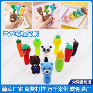 ��ͨ�Pñ���ƿɐ�DIY�����{��ֲ��С؈�����ͮ���PVCܛ�z�U�P�P��