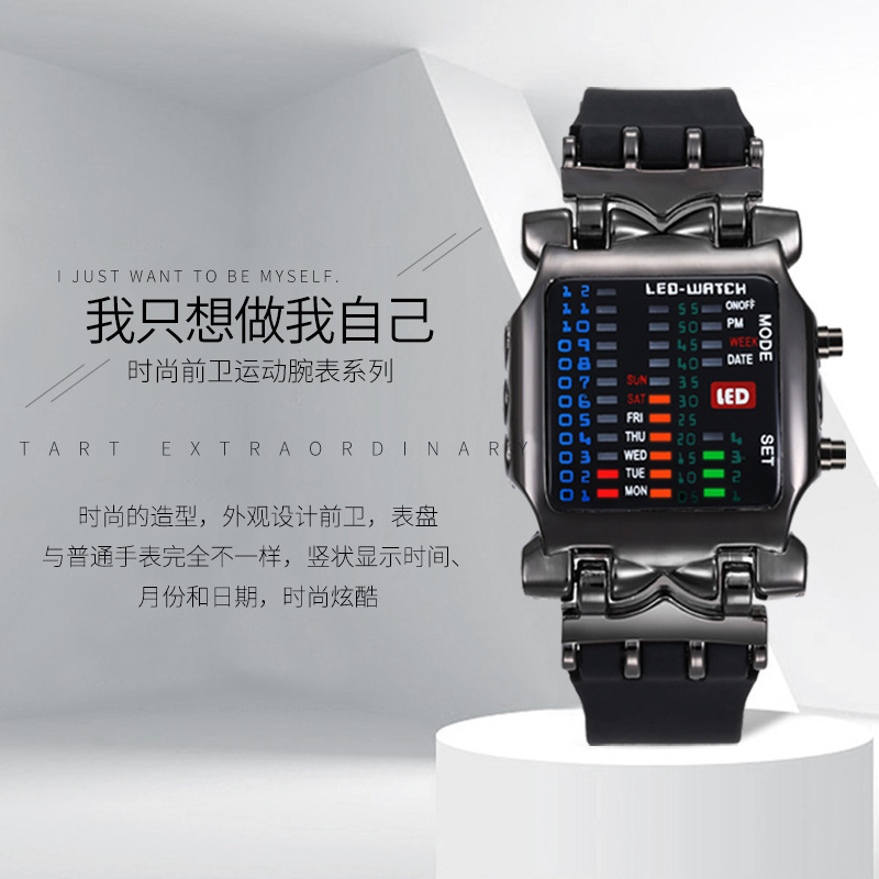 韩版另类个性酷炫二进制LED电子手表创意螃蟹学生LED学生电子表