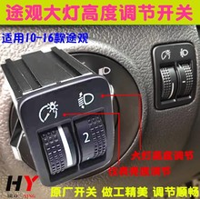 ;�� ˫�� ��Ƶ��⿪�� ��Ƶ��ڿ��� 5ND 941 333A 5N0941333