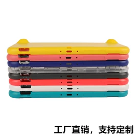 游戏机配件;游戏手柄;掌上游戏机