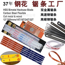 䏗l���S�����۲��������䏗l300mm�ֹ��Ƭľ���Ƭ�p����䏗l