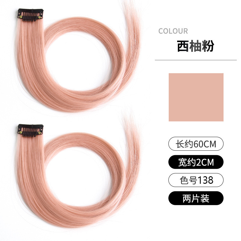 女性用ピンクハイライトウィッグ、カラフルな耳掛けヘアピース、ワンピースグラデーションヘアピース、エクステ、ウィッグピース|undefined