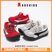 ABCkids��ӖЬ��Ů��2026�¿�����mܛ�װ�Ь����\���ϵ�Ь��