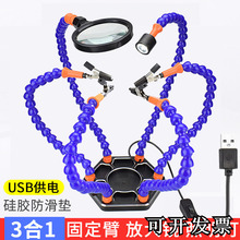 �๦���f�򺸽�̨�A���·��S�޹̶�������F�����o������֧��