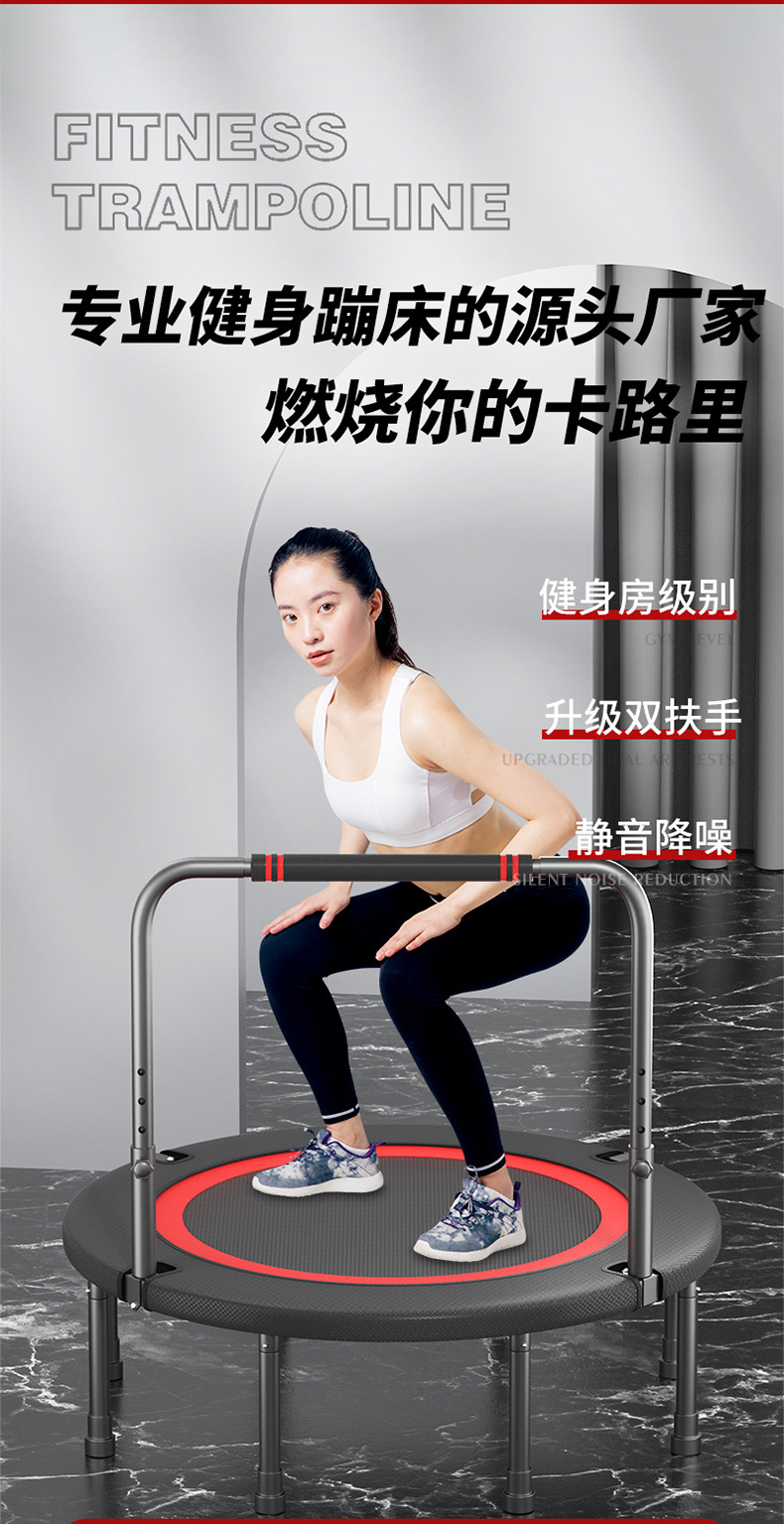 燃烧你的卡路里