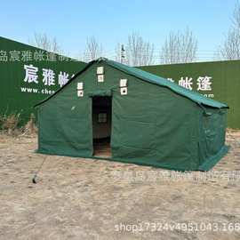 98-10班用棉帐篷4.4×4.6m户外野外防寒指挥拉练框架帐篷