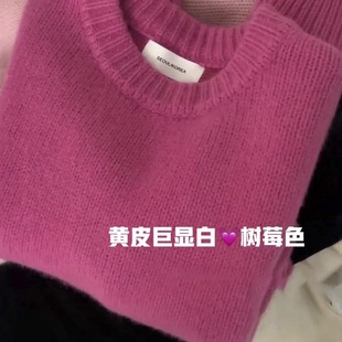 ��ݮɫ��ܽqë���ﶬ����㼑��L�OӋ��С�������^ᘿ�����