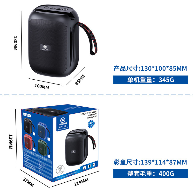 2025新款蓝牙音响小型户外音乐播放器跨境手提高音质蓝牙音箱礼品|undefined
