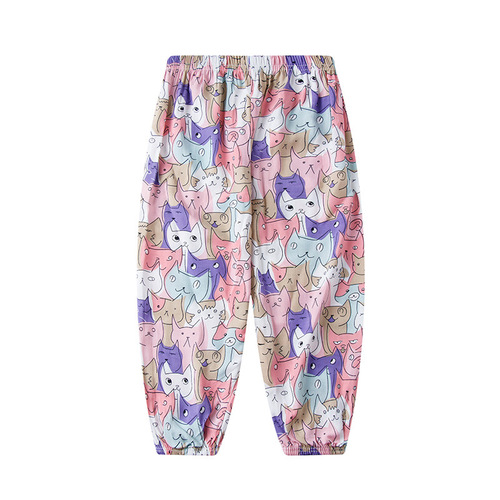 Parent-Child Lantern Pants for Boys and Girls, Women's Halter Pants, Children's Pants, Thin Summer Pants, Loose, Adult Anti-Mosquito Pants