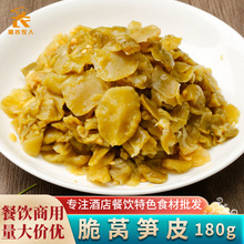 �Ͻ�����n�SƤ180g�ݽ��n�SƤ�Ƶ����������ɫ���Ʒ˽����