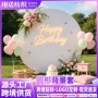 圆形婚礼布置派对拱门