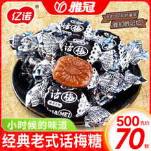 ʽԒ÷ǃ|Z÷ɢbϲ8090fСʳ؛дǹ