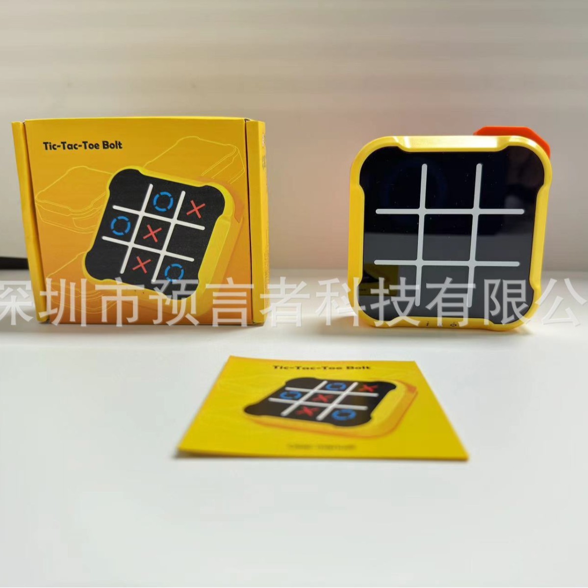 cross-border tictactoe game machine tiktok puzzle game all-in-one portable desktop children education electronic toys