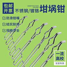 ���W���������Q�͸ߜ�304���P��L����t/���_�����A/�R���t