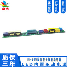 led�������Դ T8���ܸ�PF�^��ӿ�o�l�Wһ�w��T5�չ���a���Դ