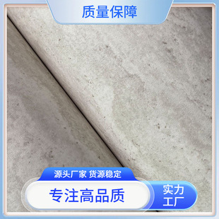 ��������ܛƬ녠���ʯ�y��ɫ�p��ϵ���b��NĤ�����Ҿ߷��¼�˽��