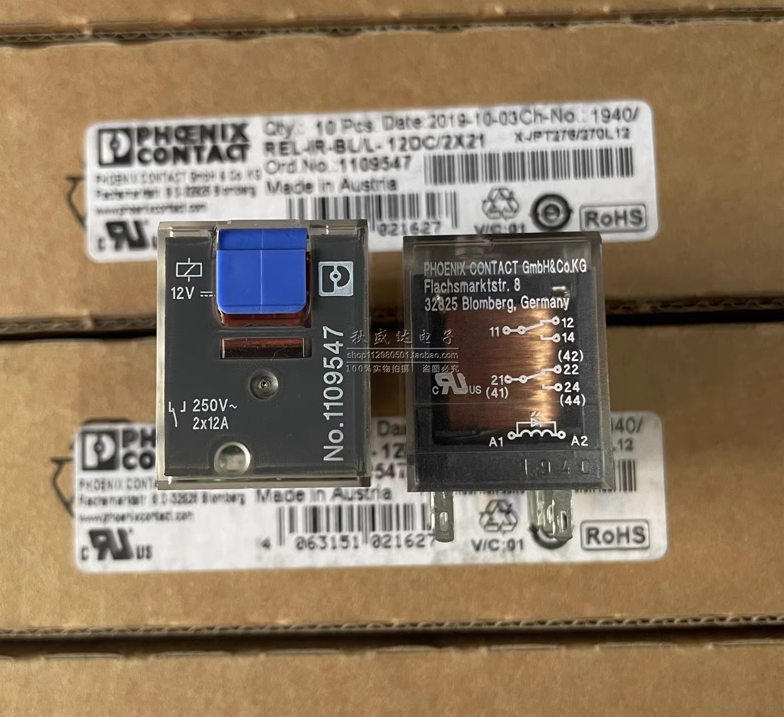 NO.1109547原装菲尼克斯继电器REL-IR-BL/L- 12DC/2X21 8脚12V