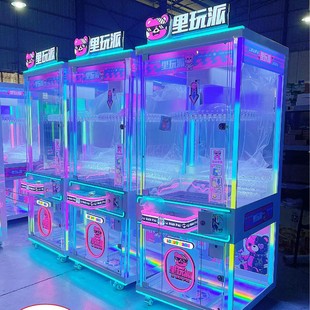 ����ץ���ޙC�D�P�A�әCȫ͸���W�t�A����ä��Ť��Ͷ�ŶYƷ�C